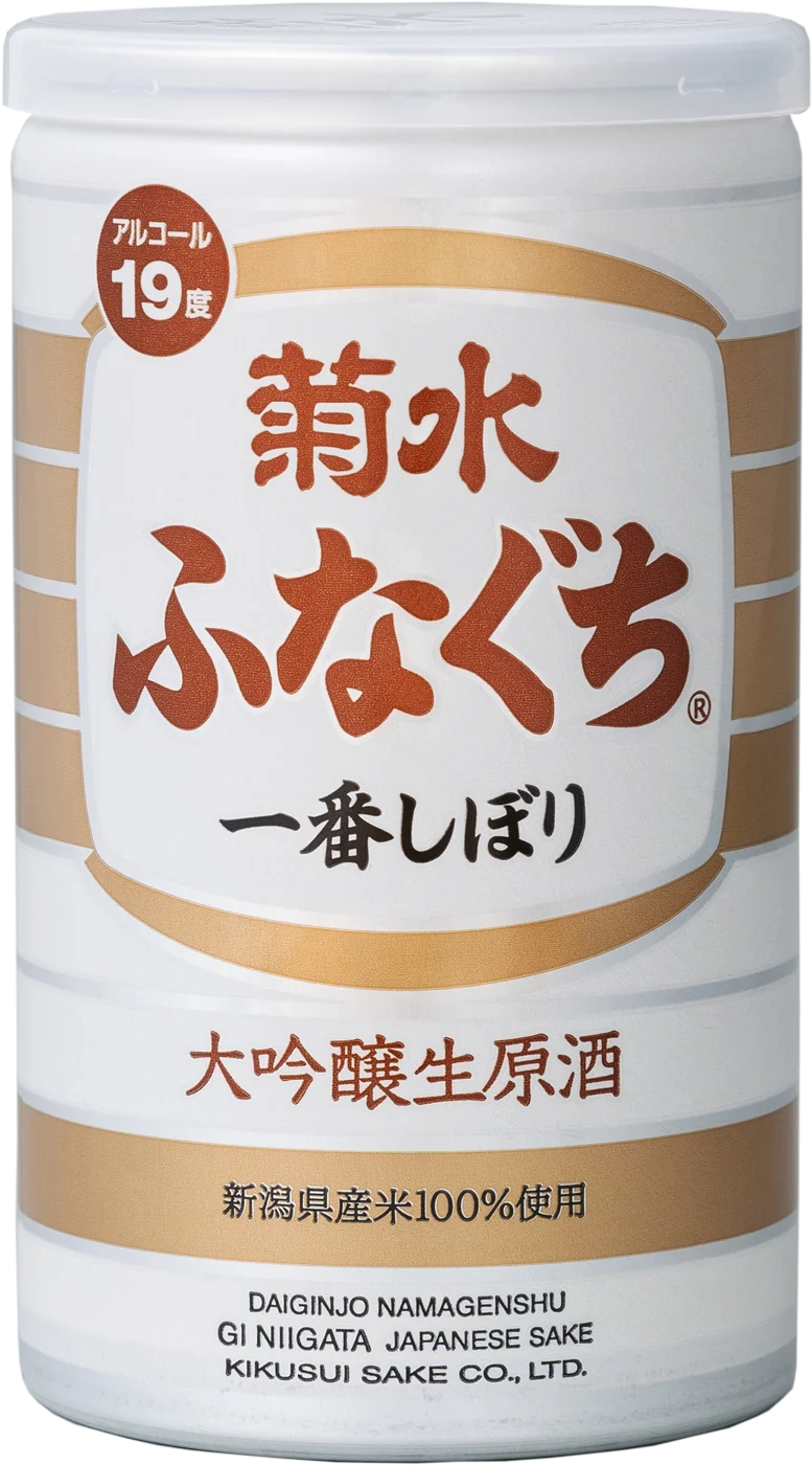 3月2日出荷｜50周年記念 菊水大吟醸ふなぐち缶