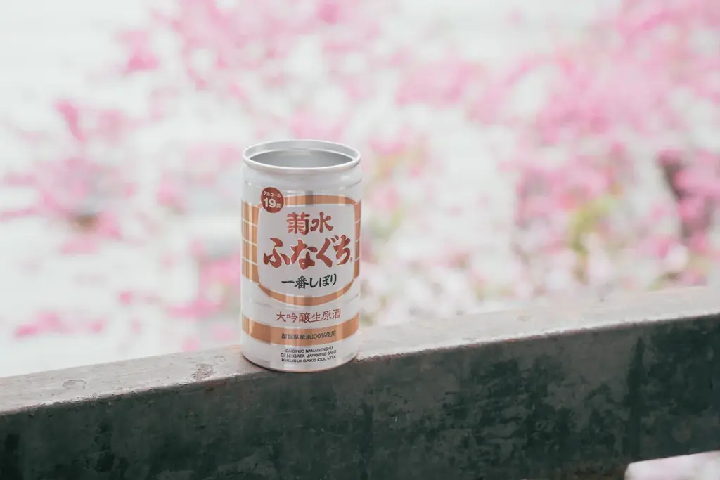 爽やかで上品な味わいの日本酒缶「菊水 大吟醸ふなぐち®」2026年3月2日出荷開始 画像 2