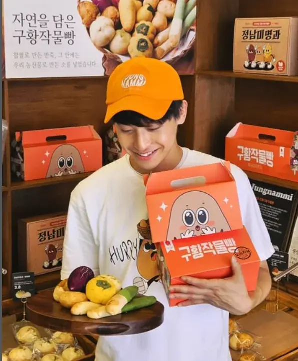 日本・韓国でPOP UP開催のたびに行列を生む韓国発・野菜そっくりスイーツパンブランド〈ジョンナンミミョンガ〉がついに関西エリアへ初出店。阪急うめだ本店・大阪髙島屋にて関西初となるPOP UPを開催 画像 9