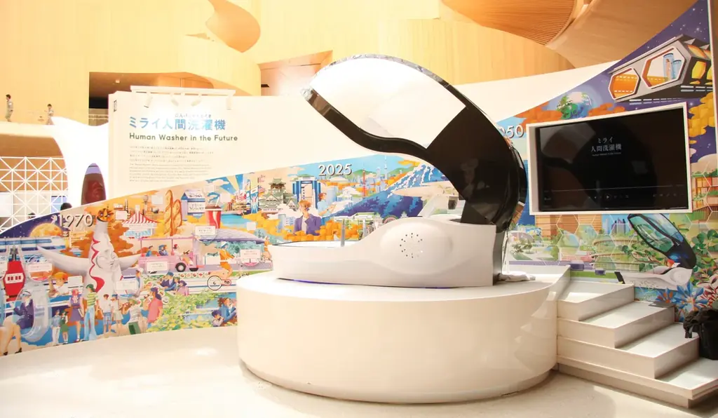 2月18日開幕｜日本科学未来館で『ミライ人間洗濯機』初公開