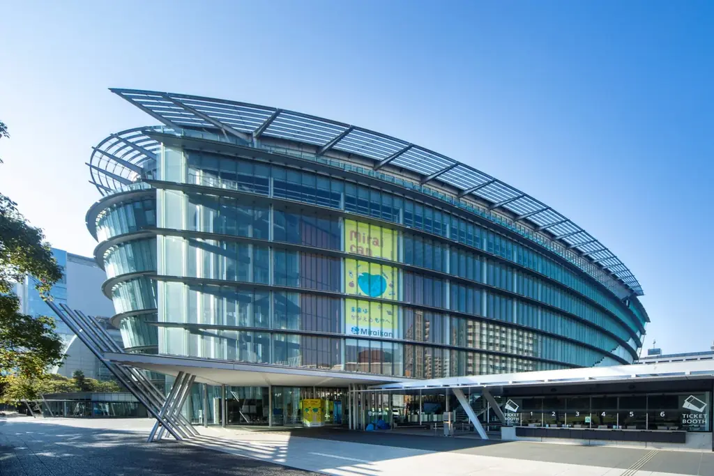 万博の感動を、未来の社会インフラへ　日本科学未来館「みゃくみゃくとつなぐ展」にて「ミライ人間洗濯機」を展示 画像 2