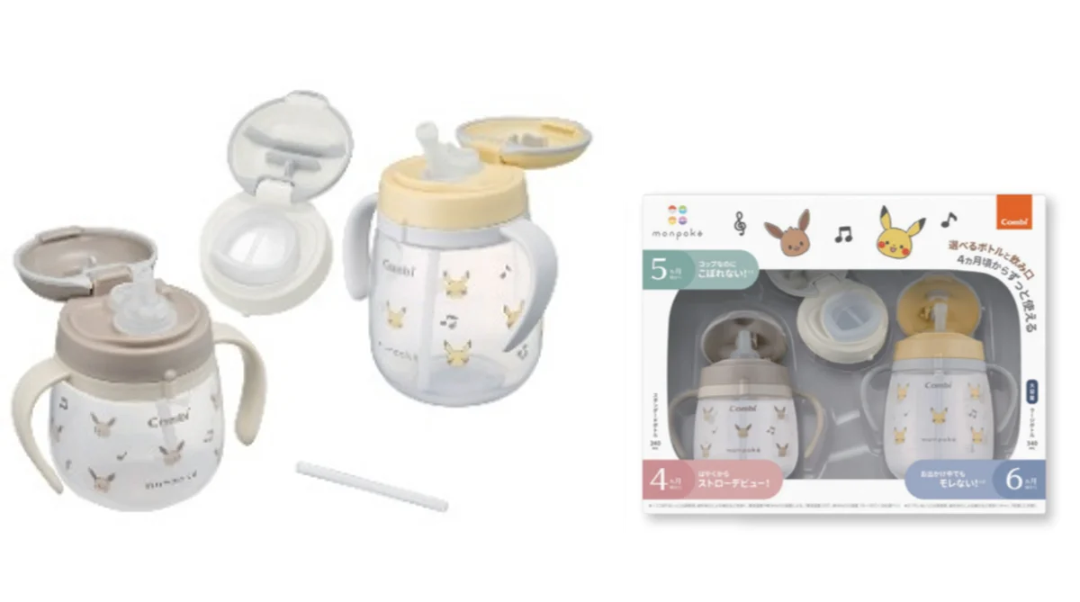 ディズニーデザイン＆モンポケデザインの『マグ』が新登場！2月27日（金）よりアカチャンホンポで先行販売スタート 画像 19