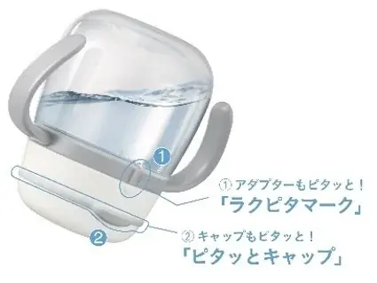 ディズニーデザイン＆モンポケデザインの『マグ』が新登場！2月27日（金）よりアカチャンホンポで先行販売スタート 画像 7