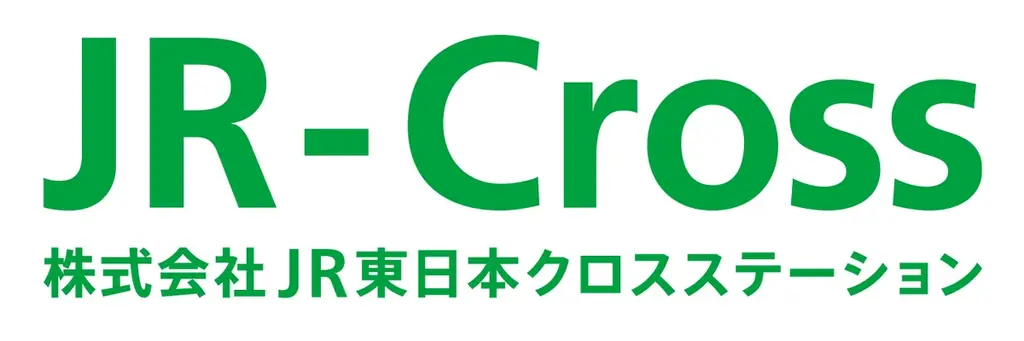 東京駅から始める、地方創生×フードロス削減　つなぐステーション～海とお茶のSDGs～ イベントを開催 画像 14