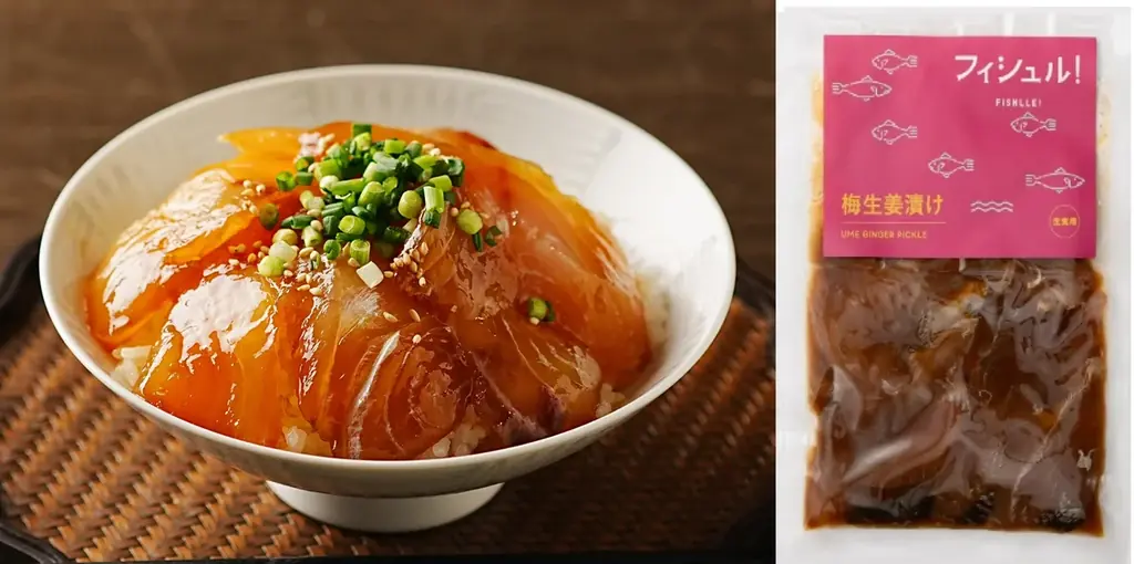 東京駅から始める、地方創生×フードロス削減　つなぐステーション～海とお茶のSDGs～ イベントを開催 画像 6