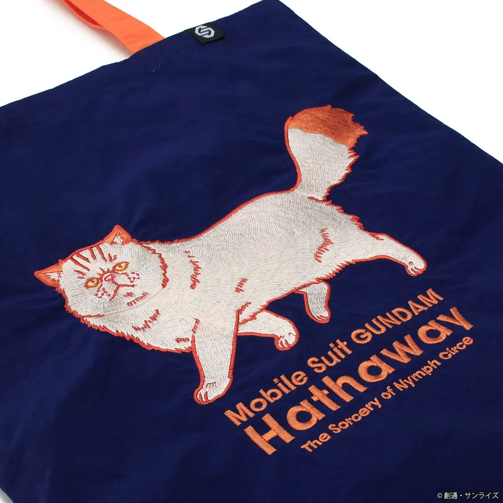 STRICT-G『機動戦士ガンダム 閃光のハサウェイ キルケーの魔女』上映記念アイテム登場!! 画像 14