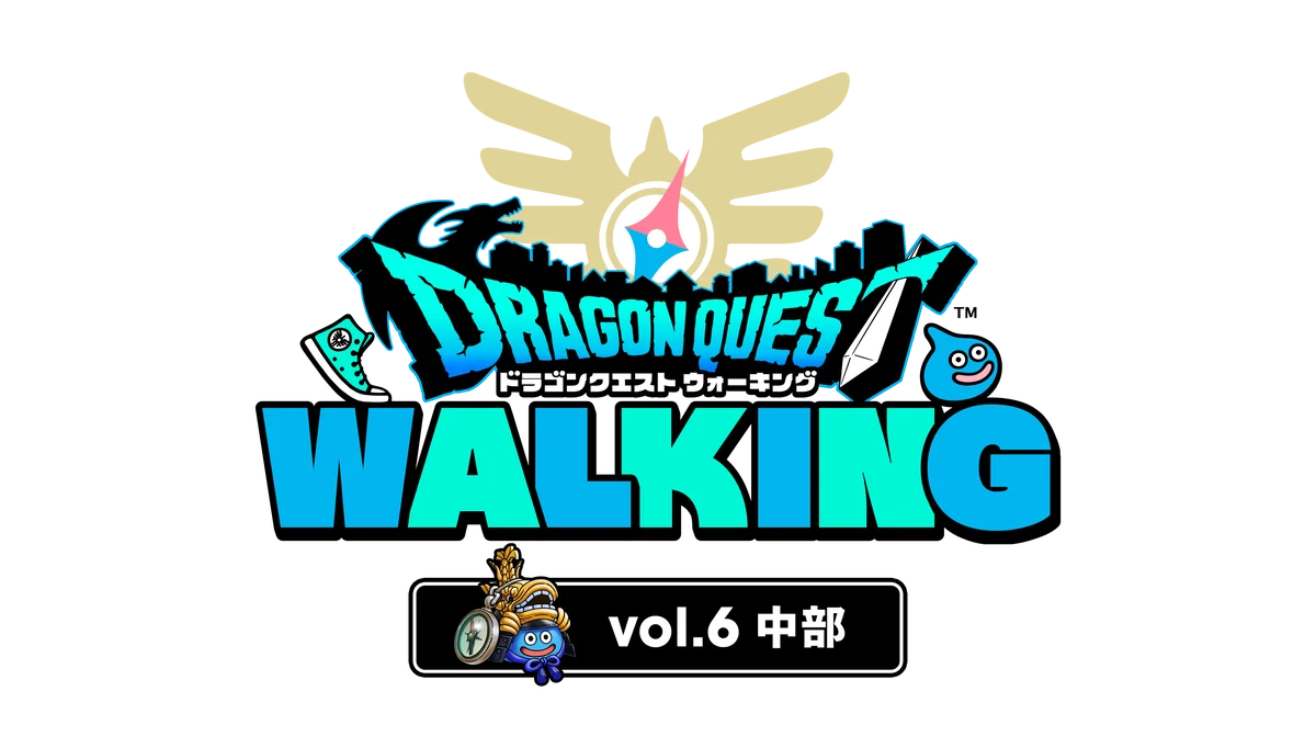 名古屋市×名古屋ダイヤモンドドルフィンズ×IGアリーナが連携『ドラゴンクエストウォーキング＜中部＞』を通じたスポーツ×エンタメ×観光の新たな回遊体験を創出 画像 1