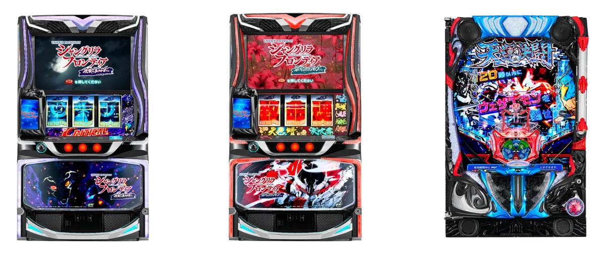 『シャンフロ × P-SPORTS inサミー春のファン祭』開催決定！ 画像 2