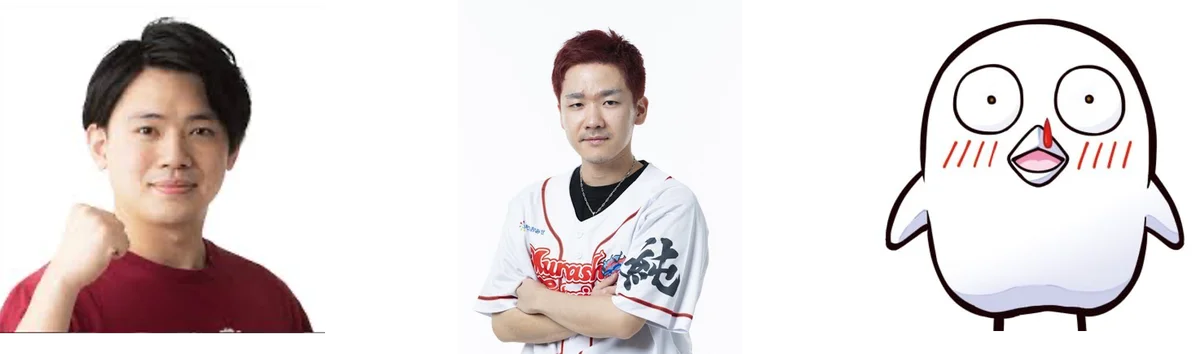 『シャンフロ × P-SPORTS inサミー春のファン祭』開催決定！ 画像 4