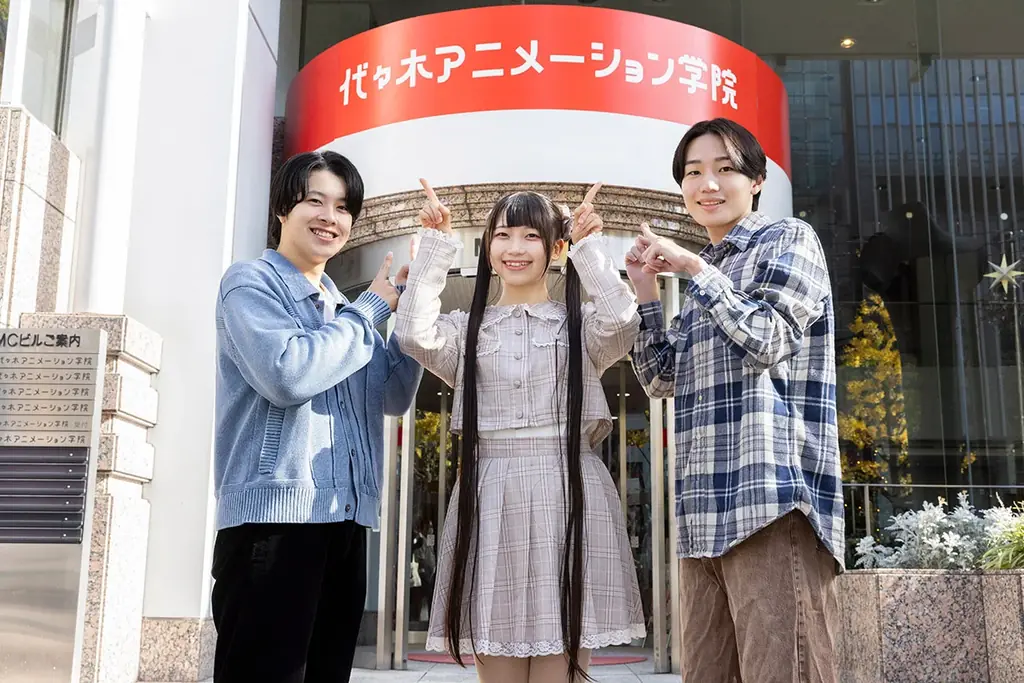 銀時・新八・神楽が表紙に登場！代々木アニメーション学院、映画『新劇場版 銀魂 -吉原大炎上-』コラボ入学案内書「YOANIまるわかりBOOK」を発刊 画像 4