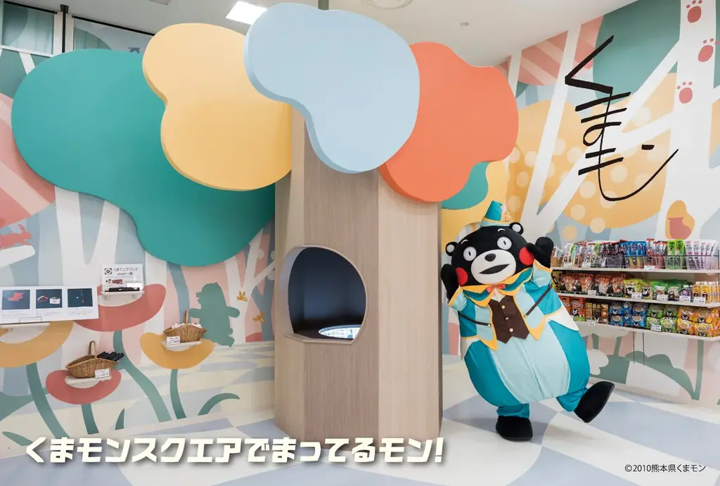 「サンエックス」制作によるくまモンのぬいぐるみシリーズ第2弾　「フェイスキーホルダー」「フェイスマグネット」3月7日（土）発売決定！　本日より予約受付スタート！ 画像 5