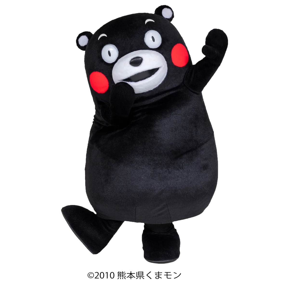 「サンエックス」制作によるくまモンのぬいぐるみシリーズ第2弾　「フェイスキーホルダー」「フェイスマグネット」3月7日（土）発売決定！　本日より予約受付スタート！ 画像 7