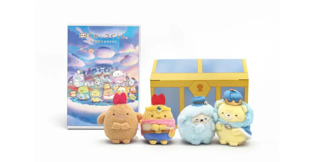 『映画 すみっコぐらし 空の王国とふたりのコ』2026年9月30日（水）にBlu-ray&DVD発売決定！ 画像 1