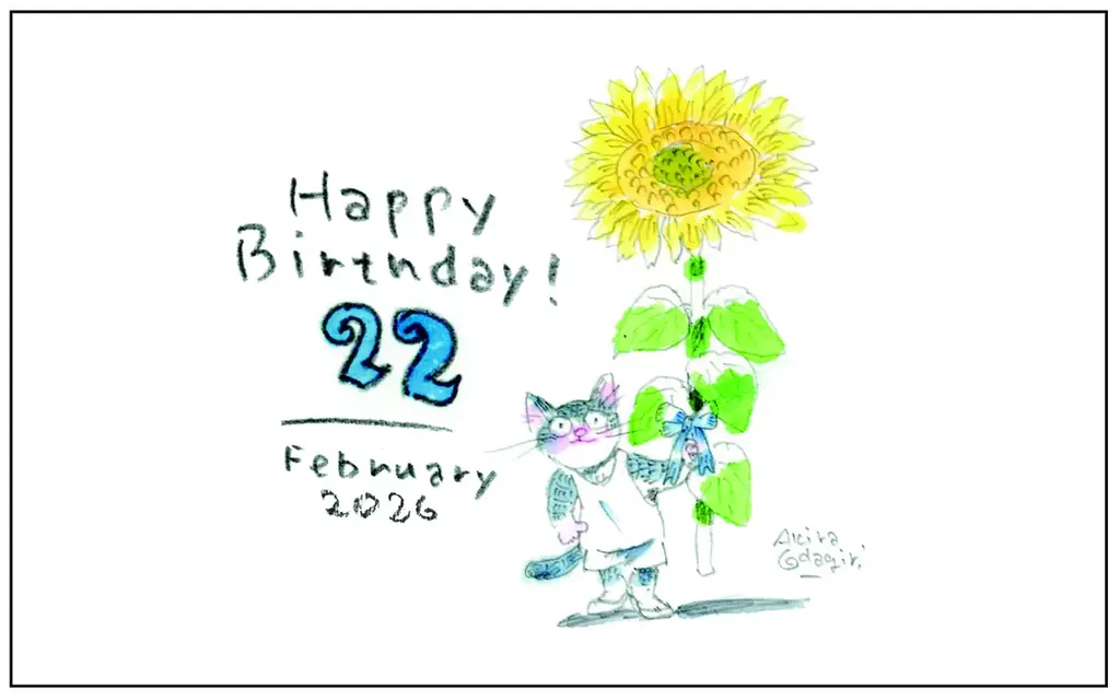 2/22は猫の日。猫のイラストを梅酒のラベルに。EC限定「誕生日ギフト 古酒仕込み梅酒」新発売 画像 3