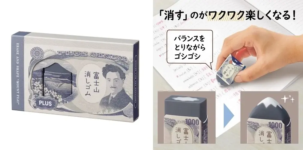 ハンズ各店・ネットストアにて「文具祭り2026」開催 画像 10