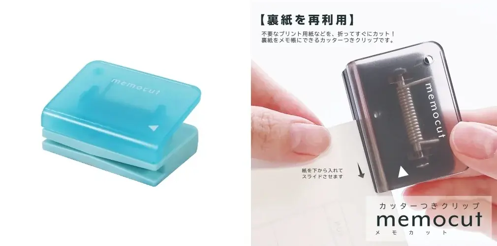 ハンズ各店・ネットストアにて「文具祭り2026」開催 画像 12