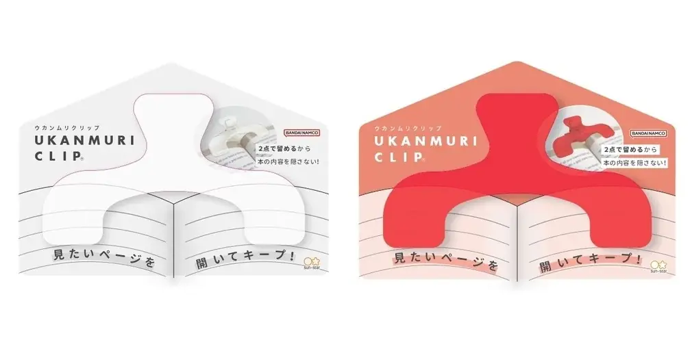 ハンズ各店・ネットストアにて「文具祭り2026」開催 画像 13