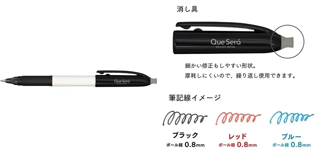 ハンズ各店・ネットストアにて「文具祭り2026」開催 画像 2