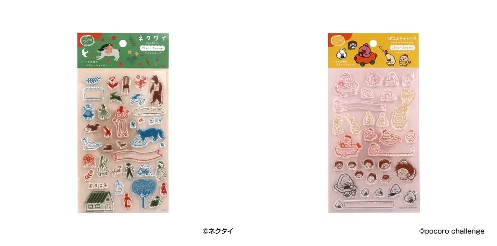 ハンズ各店・ネットストアにて「文具祭り2026」開催 画像 24