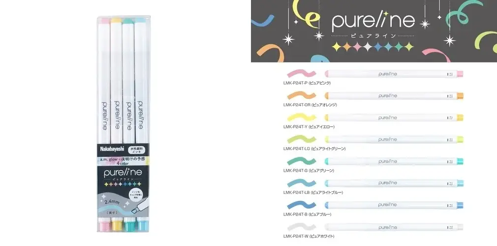 ハンズ各店・ネットストアにて「文具祭り2026」開催 画像 3