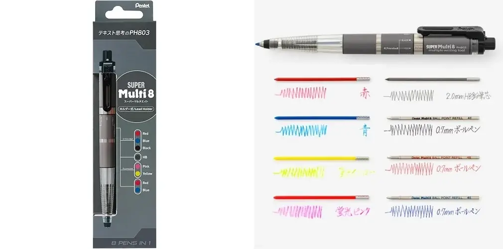 ハンズ各店・ネットストアにて「文具祭り2026」開催 画像 5