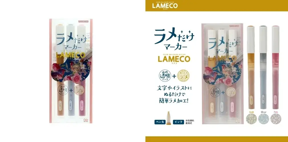 ハンズ各店・ネットストアにて「文具祭り2026」開催 画像 6