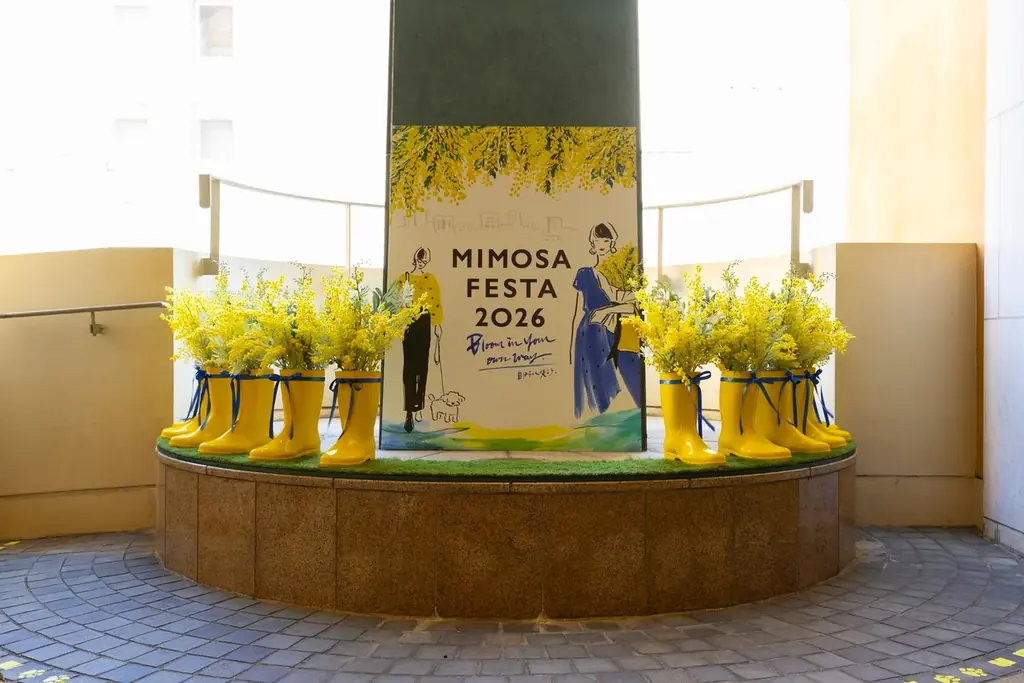 川崎駅周辺一帯がミモザ色に染まる日常の景色が一変する、華やかな装飾施策が決定！今を生きる女性たちの声をかたちに「REAL VOICE 2026」の一部も反映した『MIMOSA MARCHE』の詳細発表 画像 3