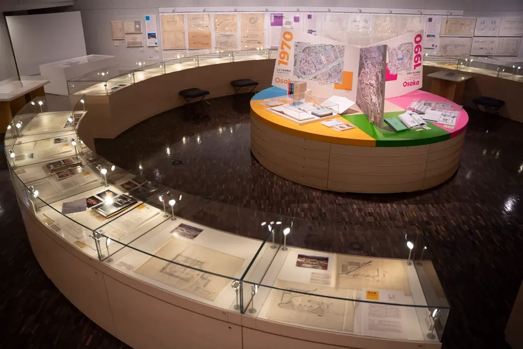 「日本の万国博覧会 1970–2025 ＋ 描かれた未来と夢」開催のご案内 画像 2