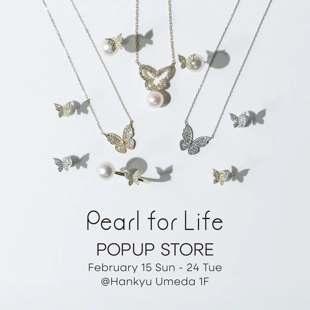 【Pearl for Life】阪急うめだ本店にてPOPUPストアが期間限定オープン（2/15～2/24) 画像 1