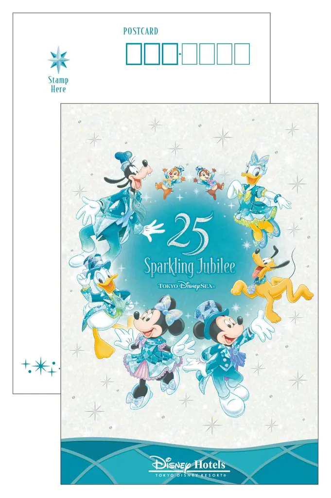 東京ディズニーシー（R）25周年“スパークリング・ジュビリー” ディズニーホテルで大切な人と一緒に心に残る想い出をー。 画像 6