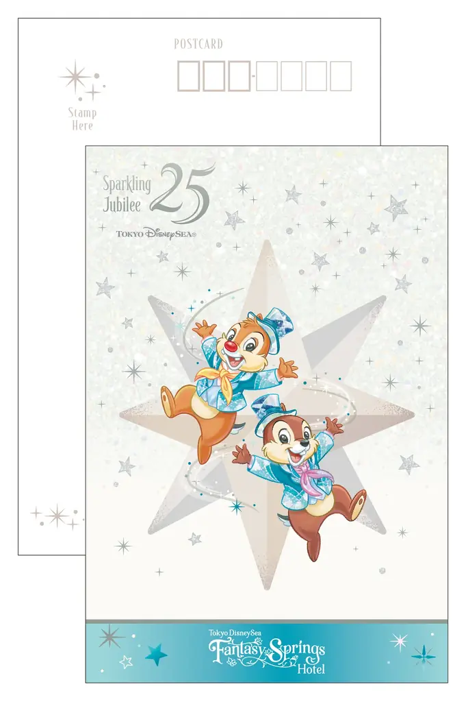 東京ディズニーシー（R）25周年“スパークリング・ジュビリー” ディズニーホテルで大切な人と一緒に心に残る想い出をー。 画像 9