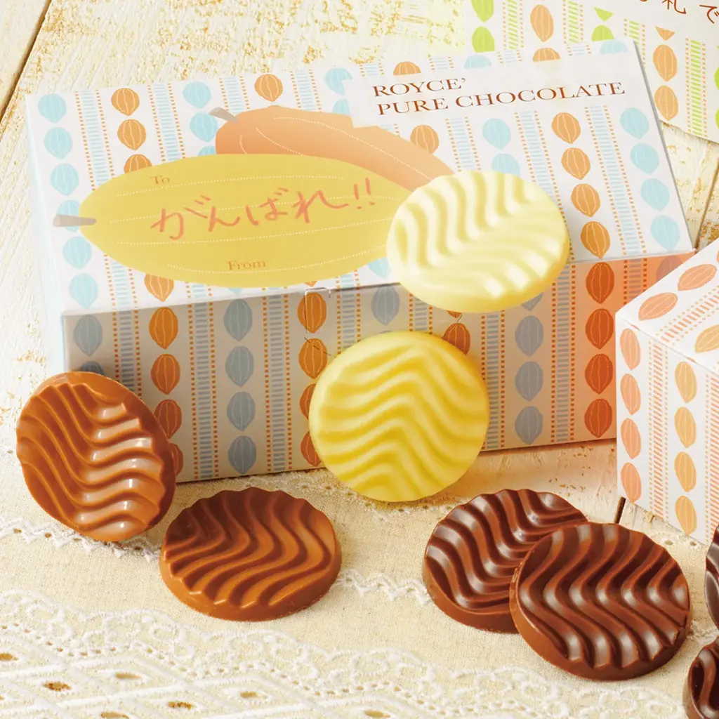 【ロイズ】ビスケット×チョコレートのおいしさ重なる「ビスショコラ」など、ギフトにもおすすめのスイーツを2月17日に発売。 画像 6