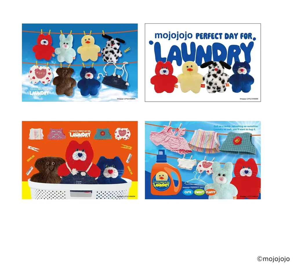 mojojojoコラボに新作が登場！「LAUNDRY」がテーマの新作ステーショナリーを3月7日より全国の書店・雑貨店で発売 画像 2
