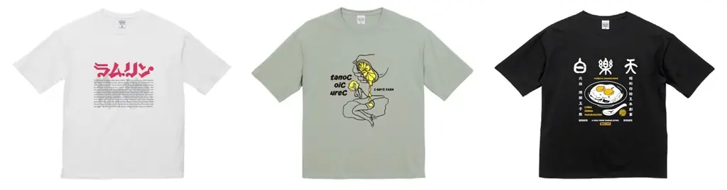 『島の駅イマバリ 原宿出張所』が原宿に期間限定オープン！ 画像 5