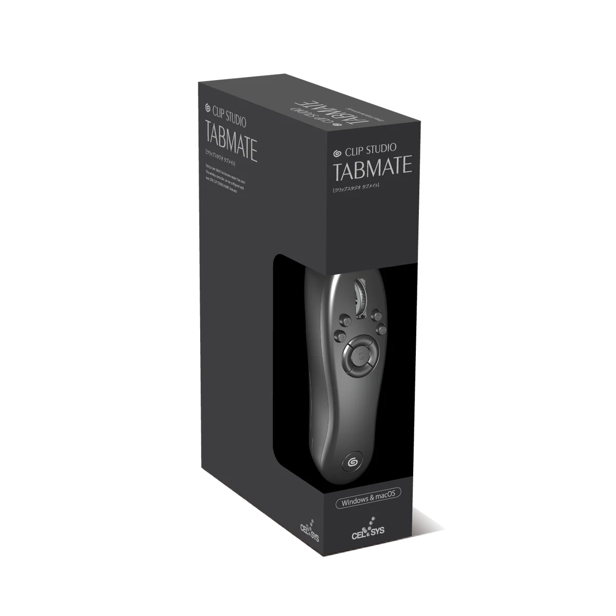 企業・教育機関向け『CLIP STUDIO PAINT EX / PRO ボリュームライセンス』の期間限定プレゼントキャンペーンを実施 画像 2