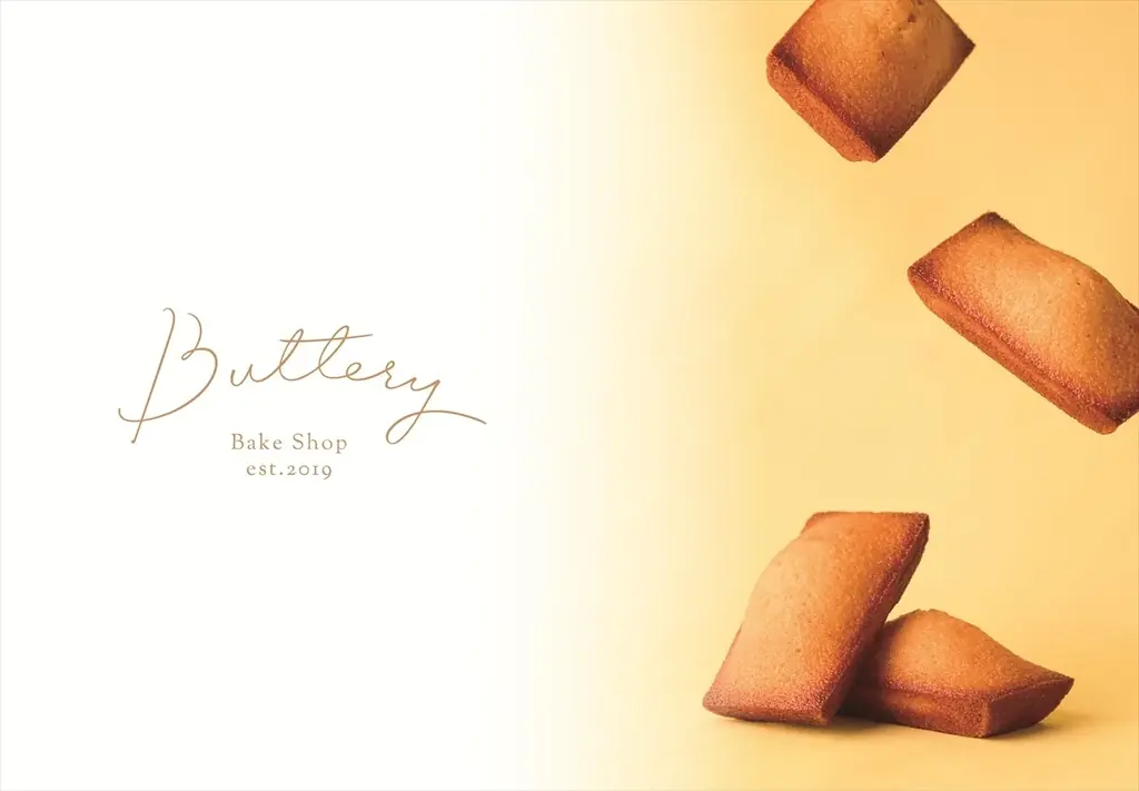【Buttery】松坂屋名古屋店に2月18日から期間限定で出店！「キャラメルクッキー缶」や香り高いフィナンシェ＆カヌレが登場 画像 8