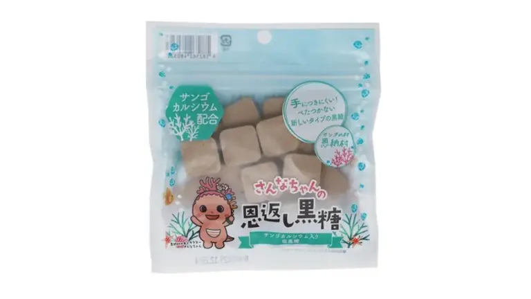 サンシャイン水族館「サン！サン！サンゴフェスタ」2月27日(金)～3月29日(日)開催 画像 6