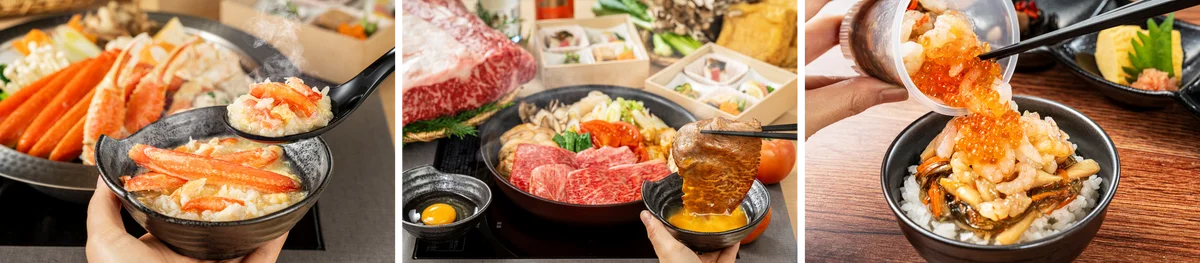 楽天ステイ、福井県あわら市に北陸初進出となる「Rakuten STAY あわら温泉」をグランドオープン 画像 4