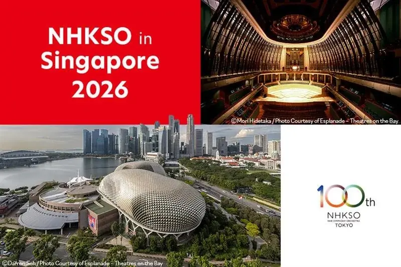 4/29開催 NHK交響楽団 シンガポール公演にJCB協賛