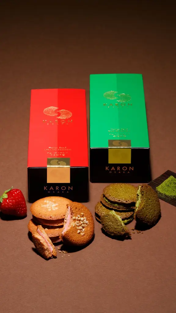 《関西限定》サク！ホロ！フワ！食感の【KARON(カロン)】より『チュイールサンド北海道チーズ』が2月20日（金）に新発売いたします。 画像 6