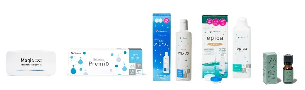 株主優待制度のご案内　～選択式株主優待に「メルスプラン会員優待」を新たにラインアップ～ 画像 1