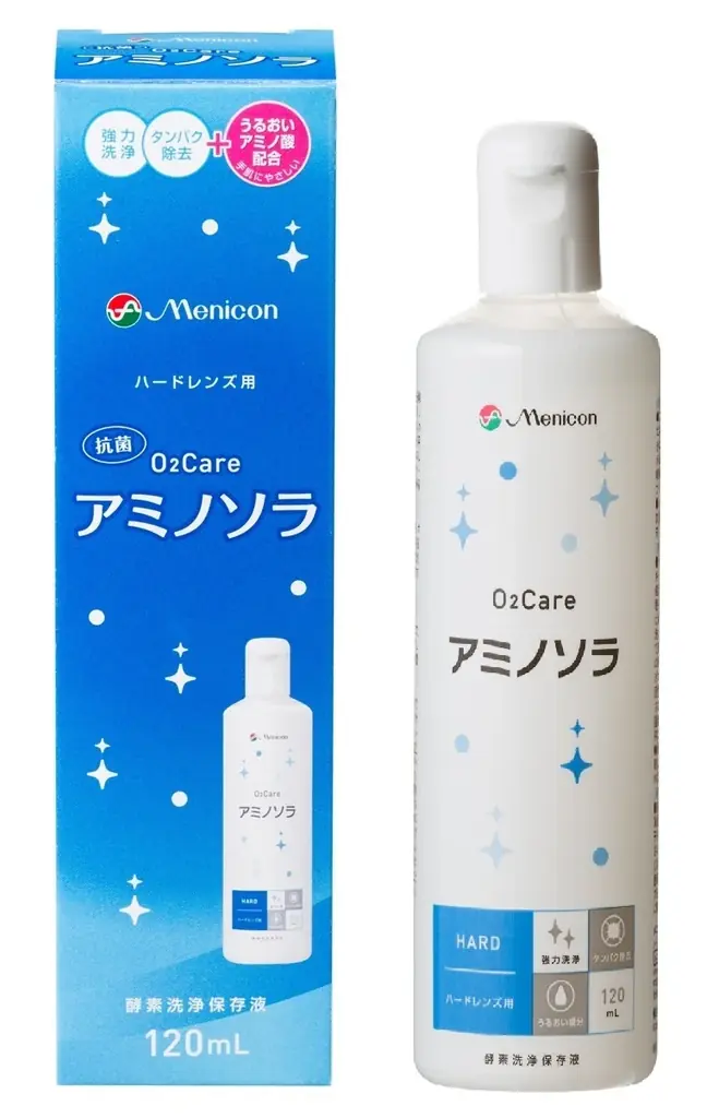 株主優待制度のご案内　～選択式株主優待に「メルスプラン会員優待」を新たにラインアップ～ 画像 2
