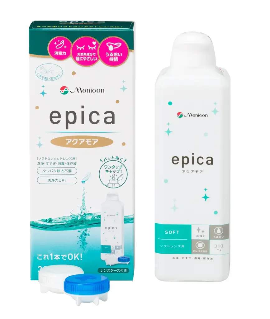 株主優待制度のご案内　～選択式株主優待に「メルスプラン会員優待」を新たにラインアップ～ 画像 3