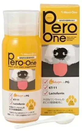 株主優待制度のご案内　～選択式株主優待に「メルスプラン会員優待」を新たにラインアップ～ 画像 5