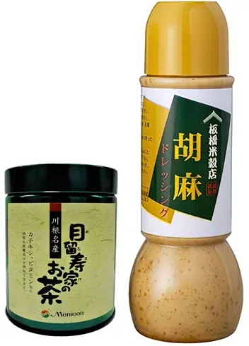 株主優待制度のご案内　～選択式株主優待に「メルスプラン会員優待」を新たにラインアップ～ 画像 6