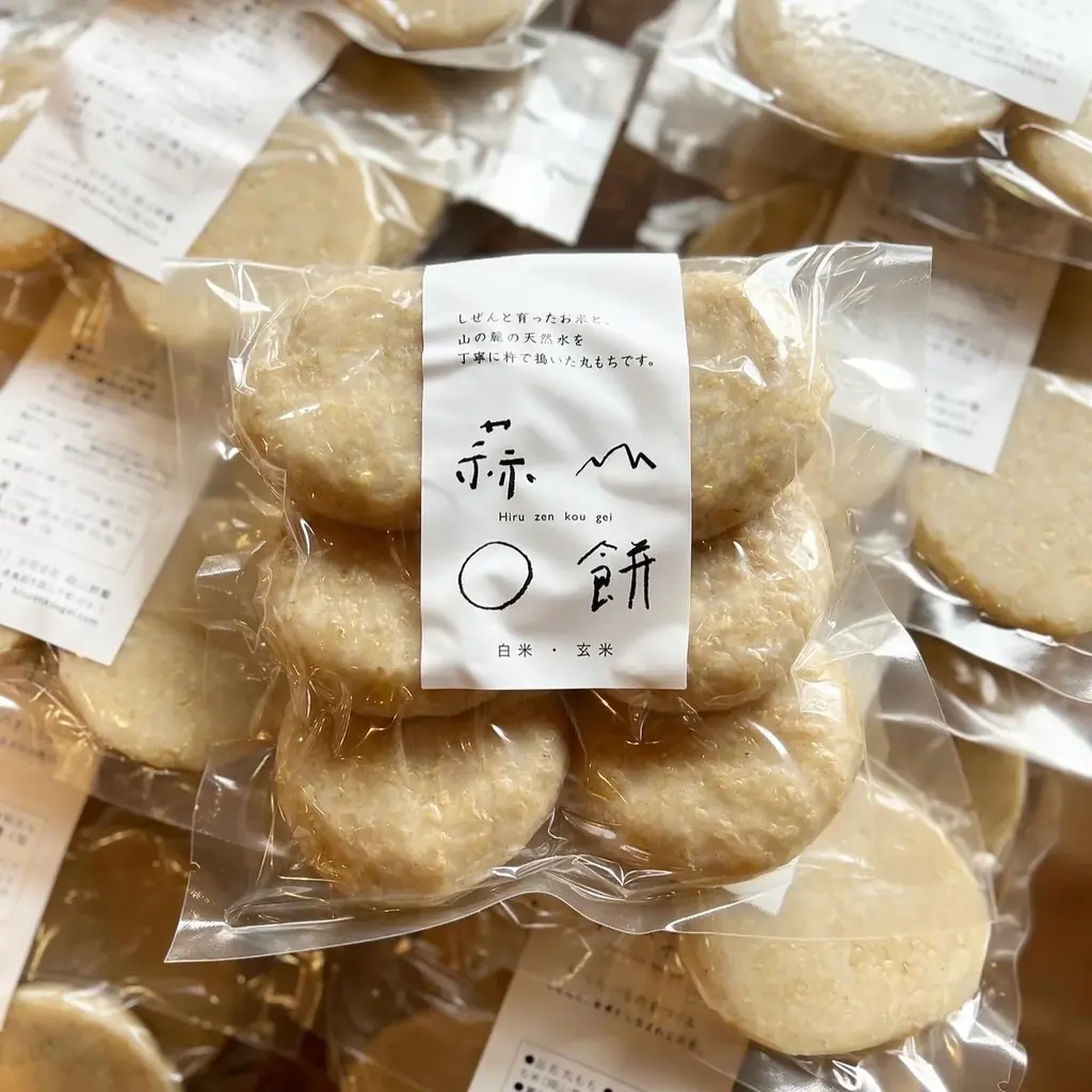 【阪急うめだ本店】注目の“里山暮らし”！ぬくもりのある里山のおいしいものと工芸を特集 画像 4