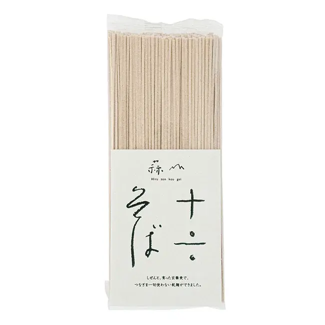 【阪急うめだ本店】注目の“里山暮らし”！ぬくもりのある里山のおいしいものと工芸を特集 画像 5