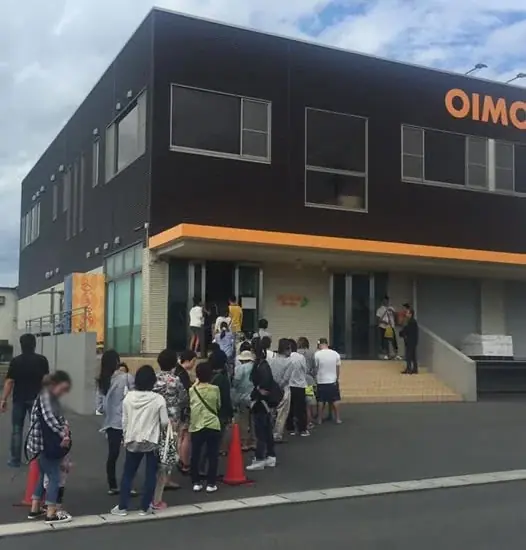 【雪の日に始まり12年】年間2万人来店の「おいもや」リアルSHOP が周年祭！全国 30 万件出荷の人気店 画像 2