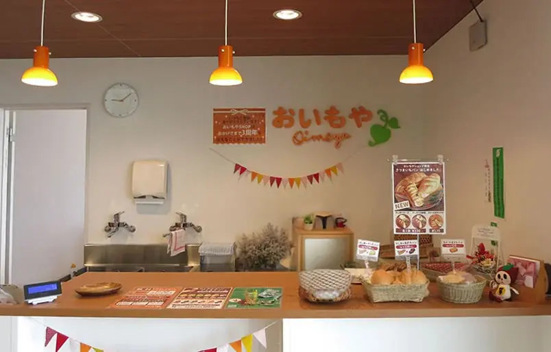 【雪の日に始まり12年】年間2万人来店の「おいもや」リアルSHOP が周年祭！全国 30 万件出荷の人気店 画像 3