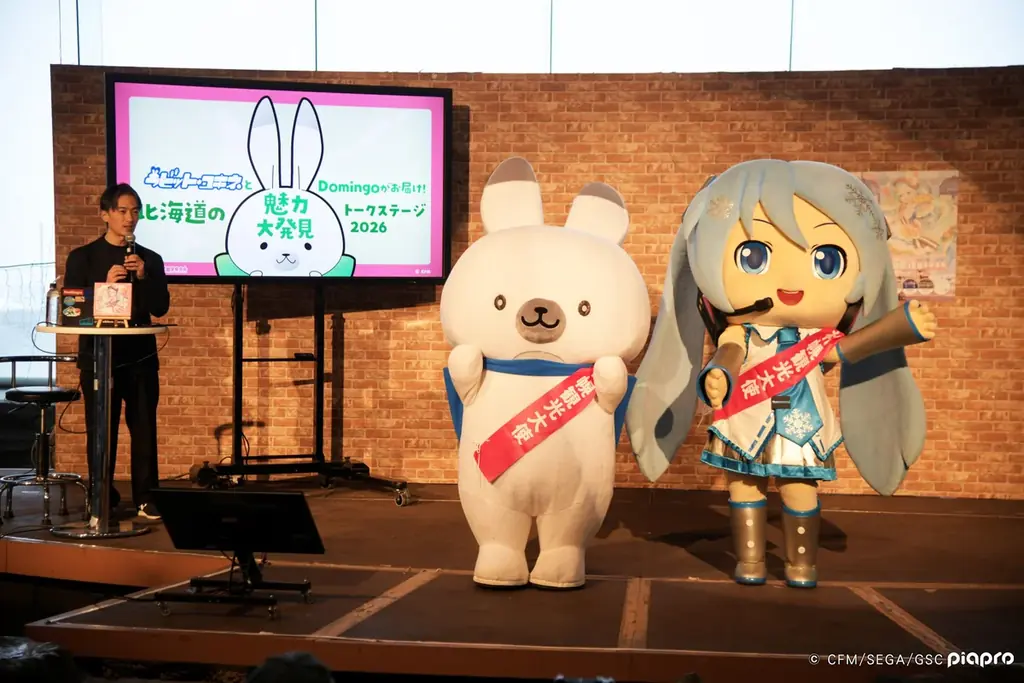 冬の北海道を『雪ミク』が応援！　小樽のメインイベントを中心とした「SNOW MIKU 2026」各種企画の様子をご紹介！ 画像 13